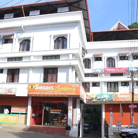Cheruvalli Swades Residency酒店 外观 照片