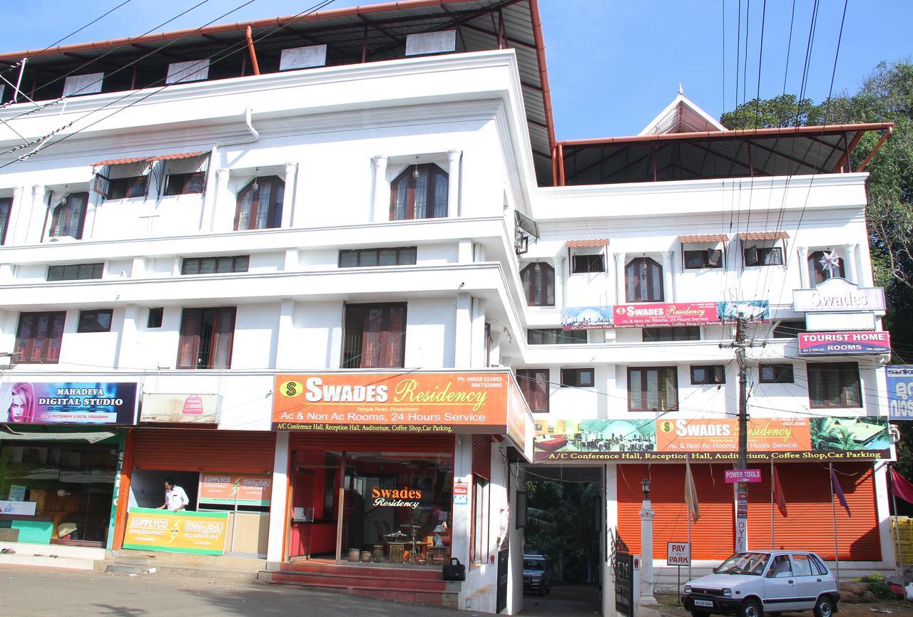 Cheruvalli Swades Residency酒店 外观 照片
